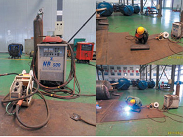 生產(chǎn)設(shè)備